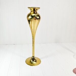 Vintage Tall Brass Vase - Made in‎ India